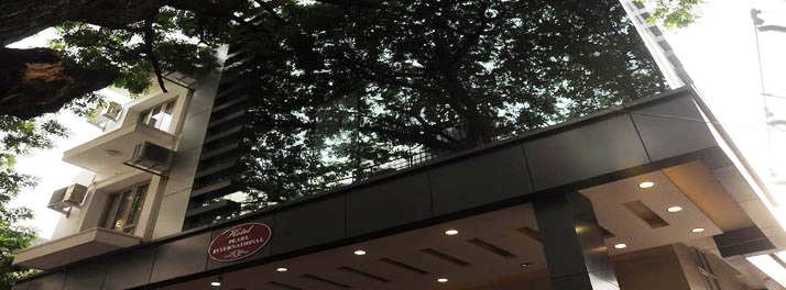 Hotel Pearl International - Chennai 01.jpg